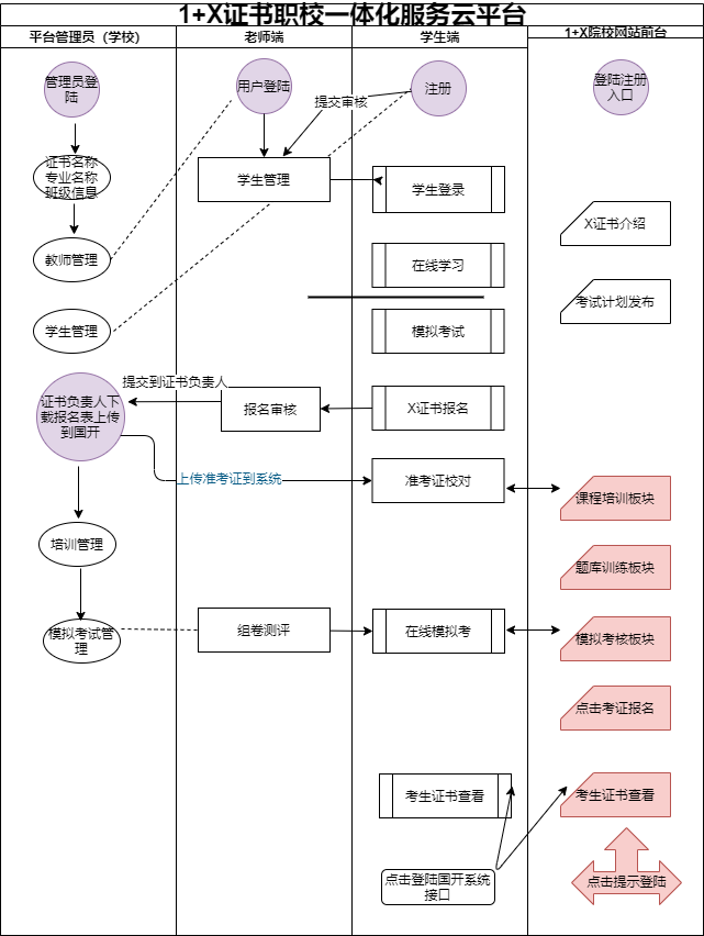 圖片1.png