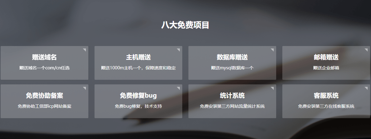 微信截圖_20210617111504.png