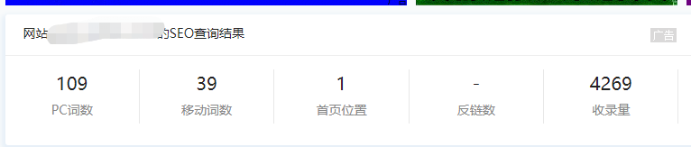 如何挑選網(wǎng)站建設(shè)公司？