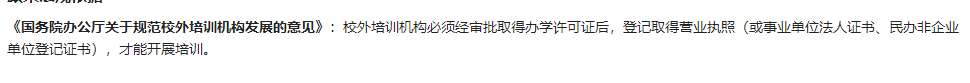 圖片2.png