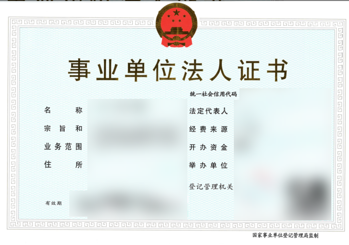 圖片4.png