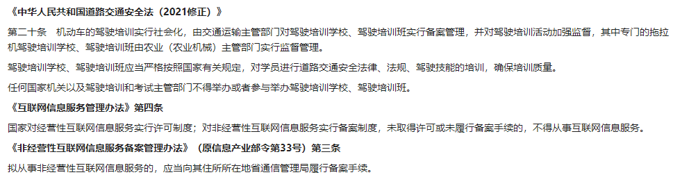 圖片8.png