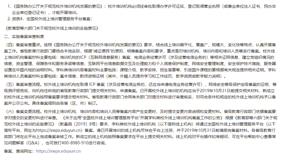 圖片13.png