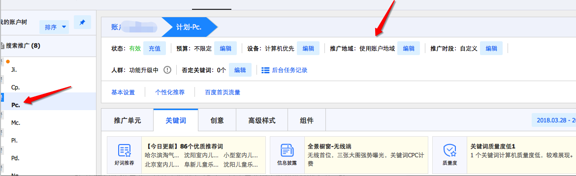 圖片5.png