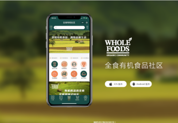 app平臺(tái)開(kāi)發(fā)完成上線后需要維護(hù)嗎？