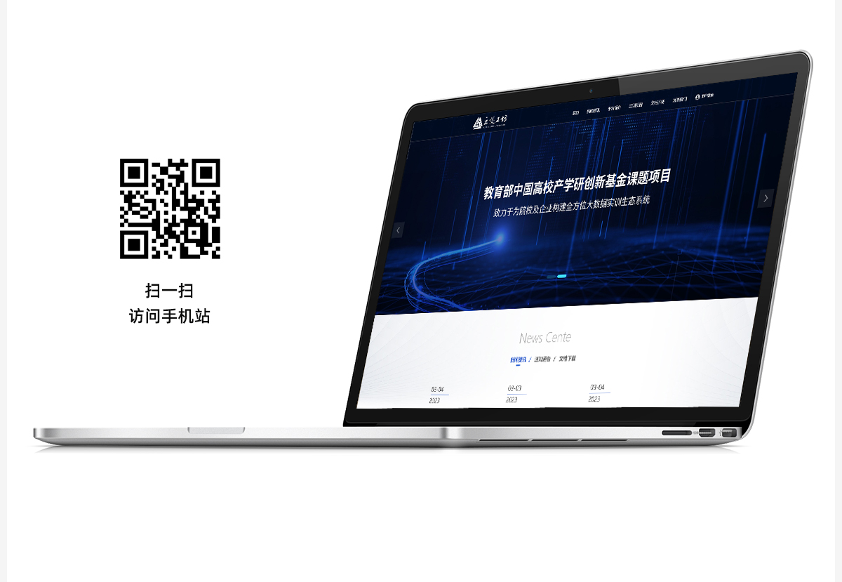 01電腦.jpg
