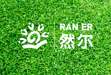 然爾閱讀