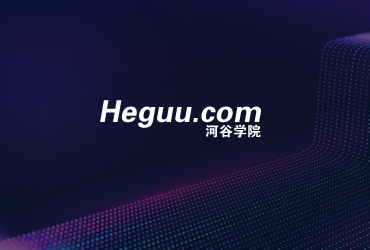 中文數(shù)據(jù)庫認(rèn)證網(wǎng)站建設(shè)
