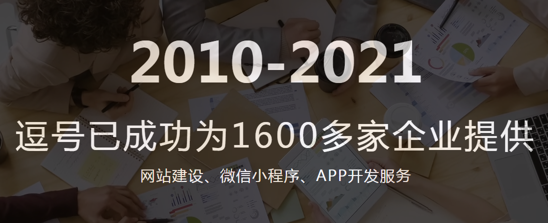 網(wǎng)站建設(shè)包含的幾個(gè)步驟和相關(guān)知識(shí)