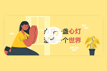 親密工坊