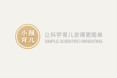 小顏育兒抖音推廣落地頁上線