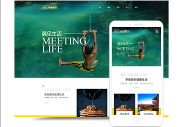 建一個(gè)企業(yè)網(wǎng)站需要多少錢(qián)？