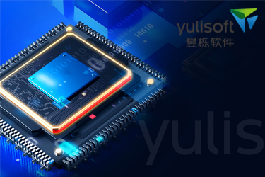 恭喜北京昱櫟軟件有限公司網(wǎng)站上線成功